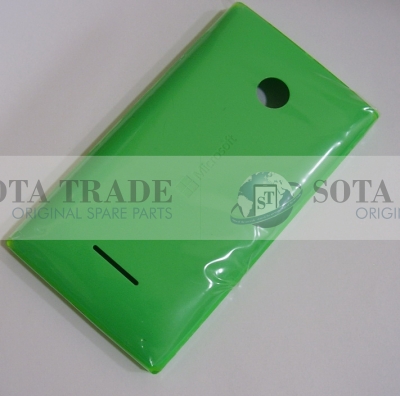 Battery Cover Assembly Microsoft Lumia 532 (green), 02507V6 (original)