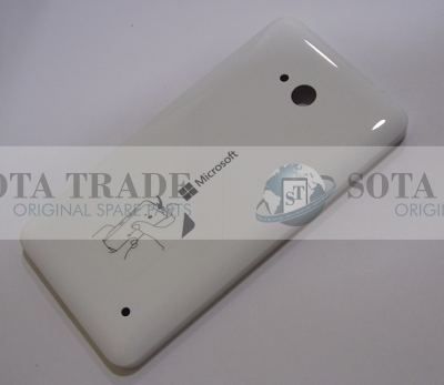 Battery Cover Assembly Microsoft Lumia 640 (White), 02509H7 (original)