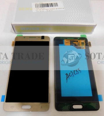 LCD Display & Touchscreen Samsung SM-J510F Galaxy J5 (Gold), GH97-18792A original